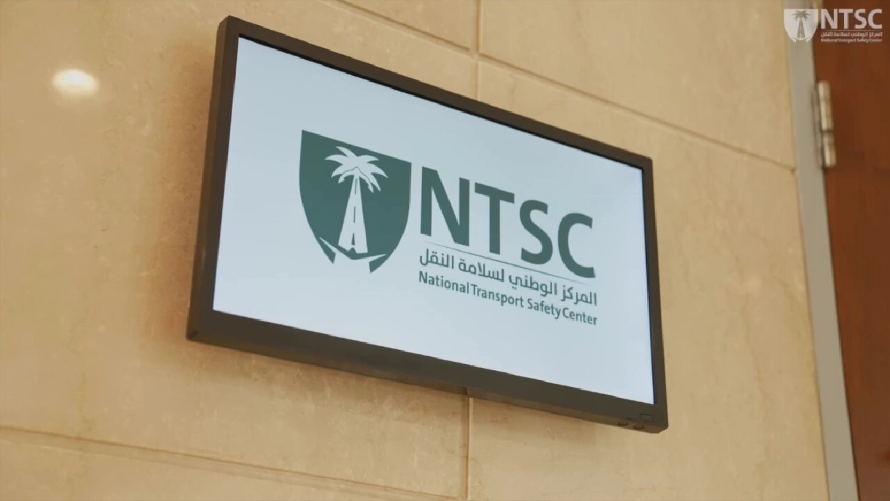 بيان من مركز سلامة النقل بشأن حادث تصادم مركبتين بالرياض