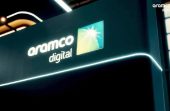 أرامكو الرقمية توفر وظائف شاغرة