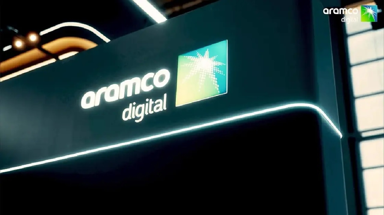 أرامكو الرقمية توفر وظائف شاغرة