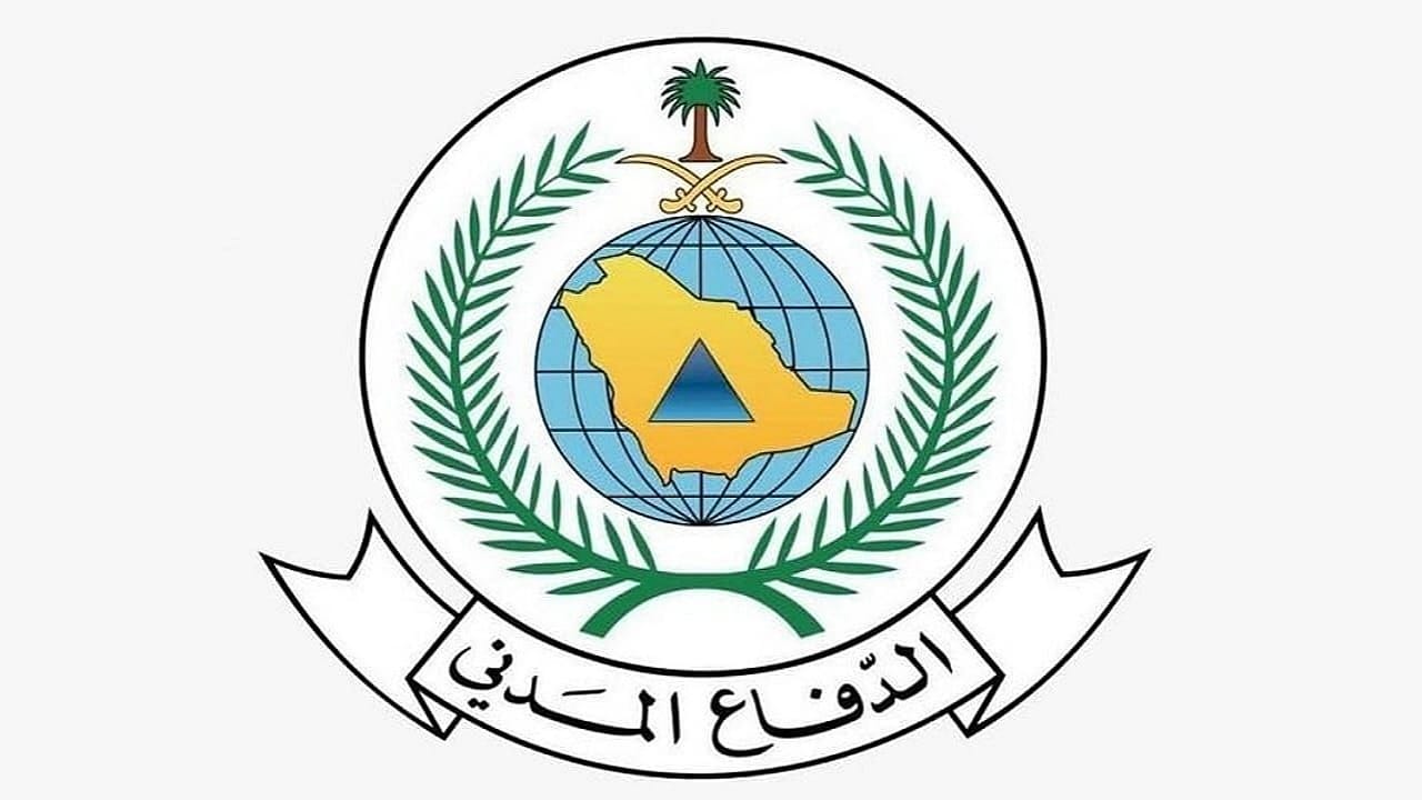 الدفاع المدني يشدد على الالتزام بالتعليمات مع استمرار الحالة المطرية