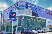 شركة النهدي الطبية تطرح 43 وظيفة شاغرة