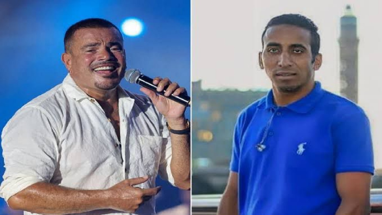 محكمة مصرية تغرم عمرو دياب 200 جنية في قضية “الصفع”