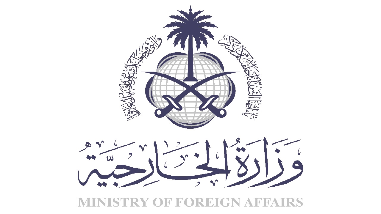 المملكة تدين استهداف الدعم السريع لمستشفى الجبلين بالسودان