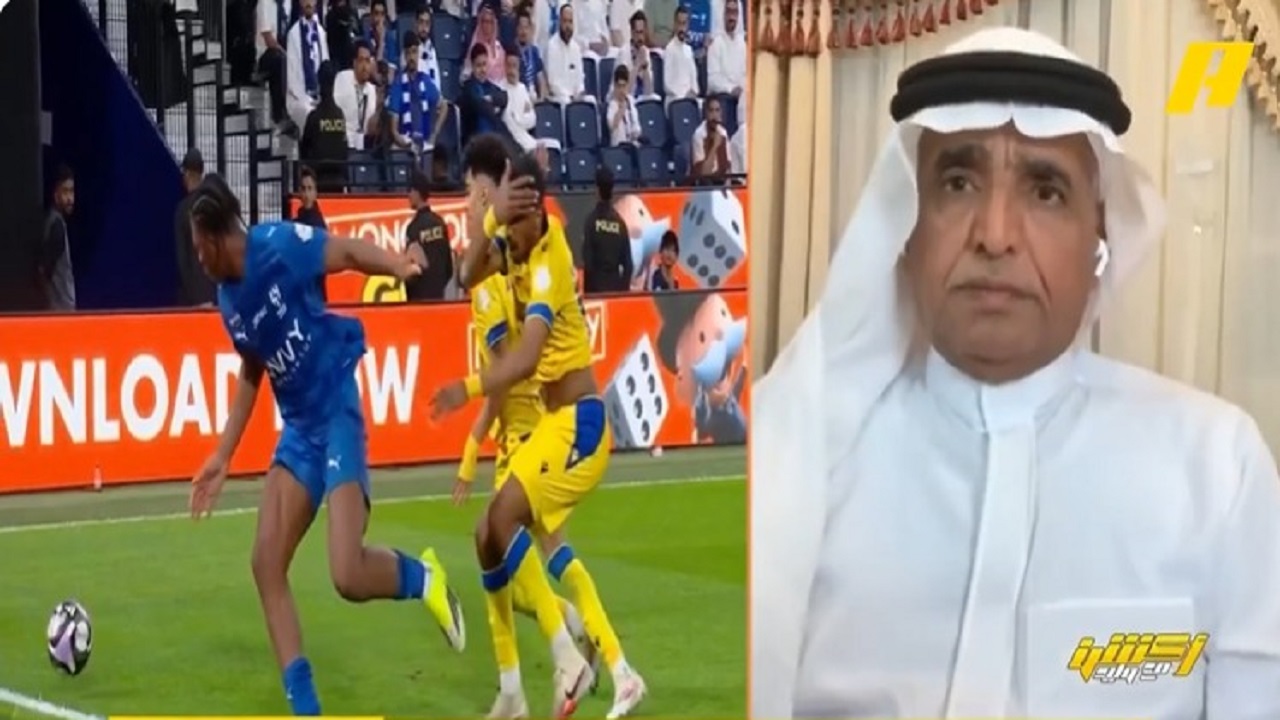 فودة يحسم الجدل التحكيمي لمواجهة الهلال والتعاون.. وعثمان يخالفه في ركلة جزاء.. فيديو