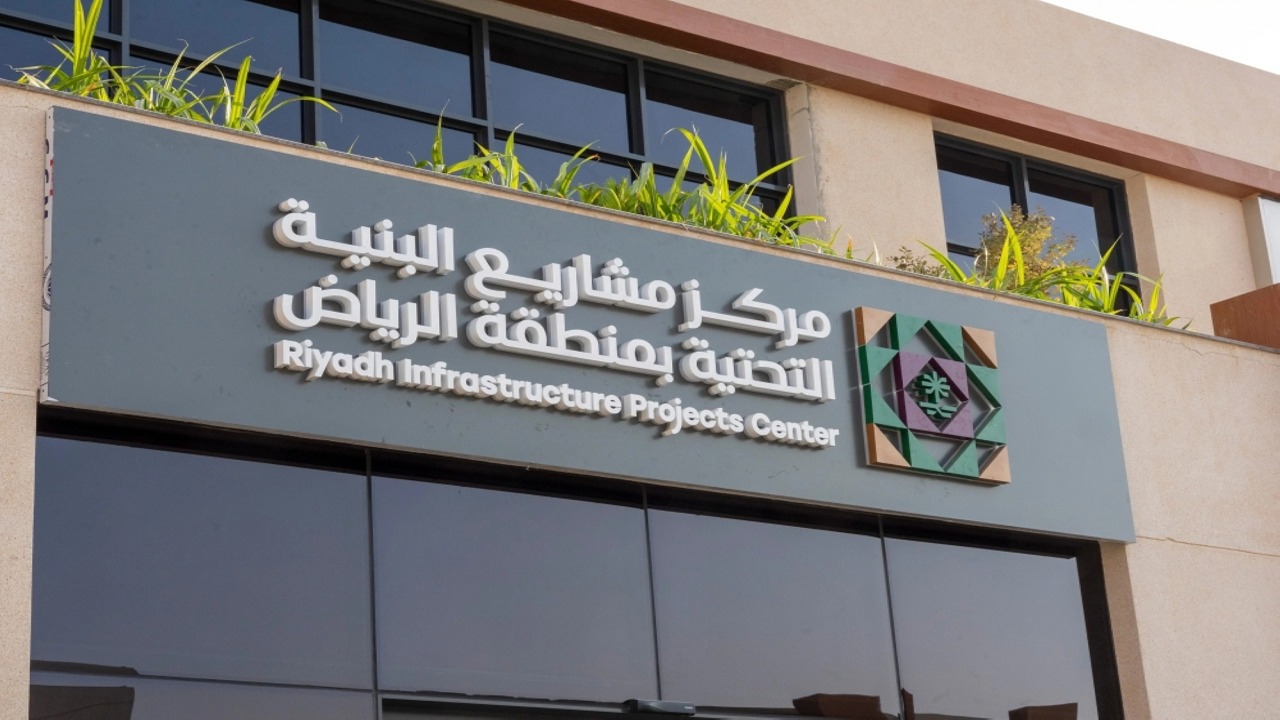 اتفاقية لتمكين عرض مشاريع البنية التحتية على خرائط بلدي