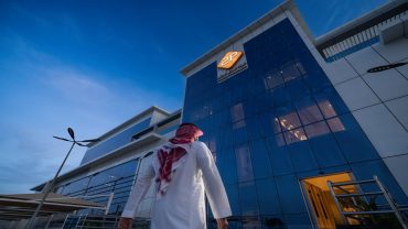 وظائف شاغرة في شركة العرض المتقن