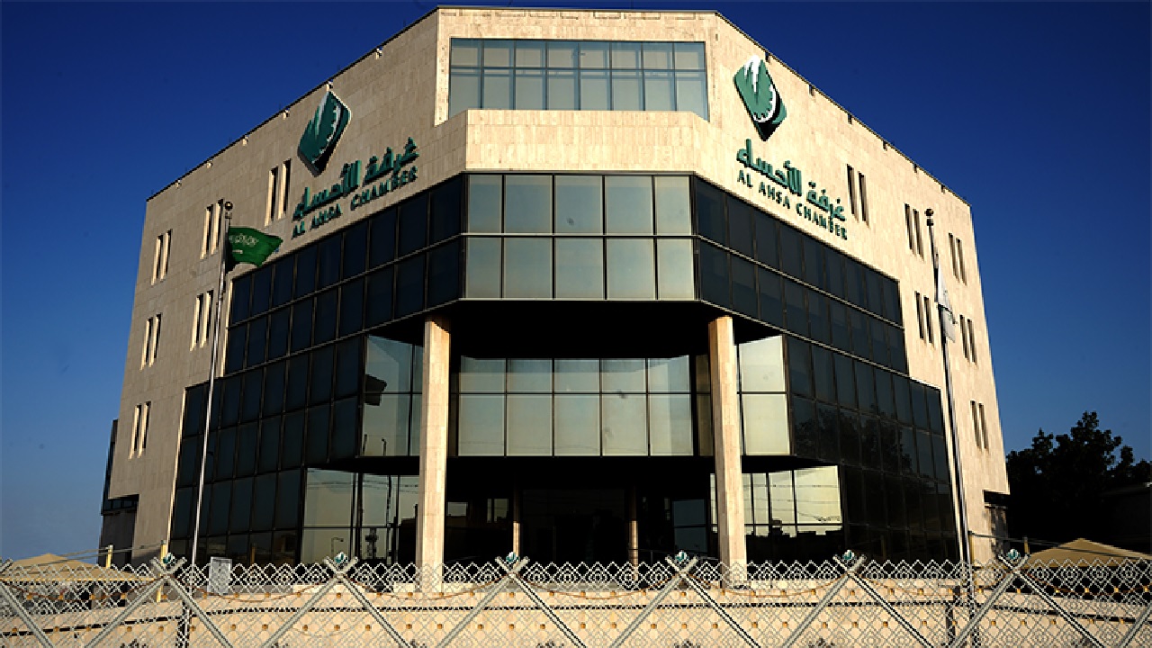 بدء التسجيل في برنامج تدريب منتهي بالتوظيف بغرفة الأحساء