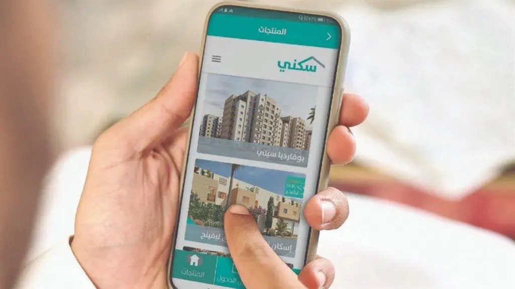 “سكني”: خدمة “ديجيتار” تمكّن الوسطاء العقاريين من الوصول إلى أكثر من 5 ملايين مستخدم