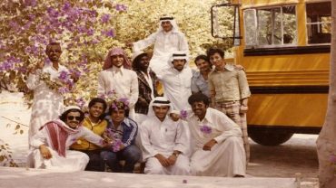 صورة قديمة لرحلة طلاب جامعة الملك فهد بمنتصف السبعينات