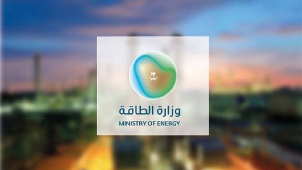 الطاقة: تعافي مرافق الطاقة وخط شرق – غرب المتضررة من الهجمات واستعادة طاقتها التشغيلية