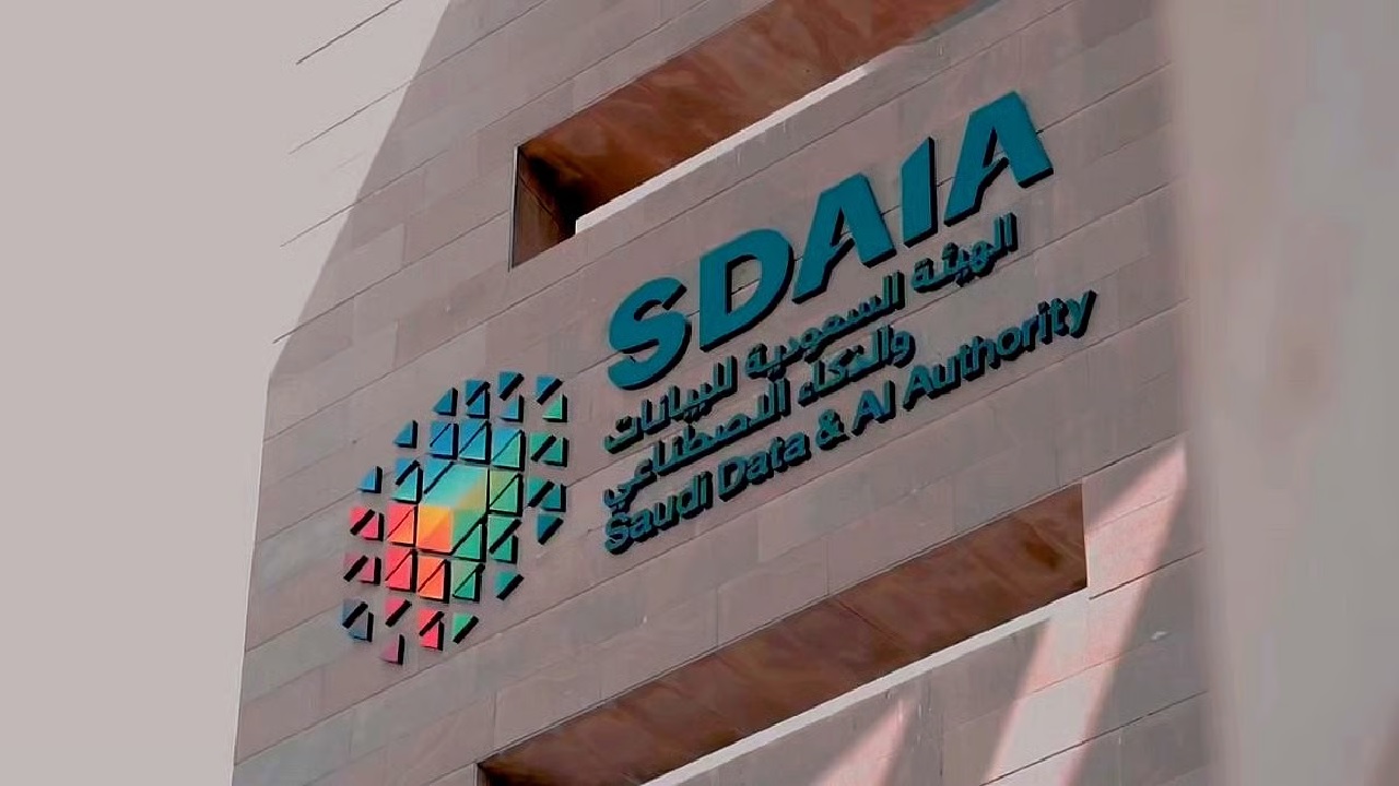 سدايا تعلن عن 27 وظيفة شاغرة