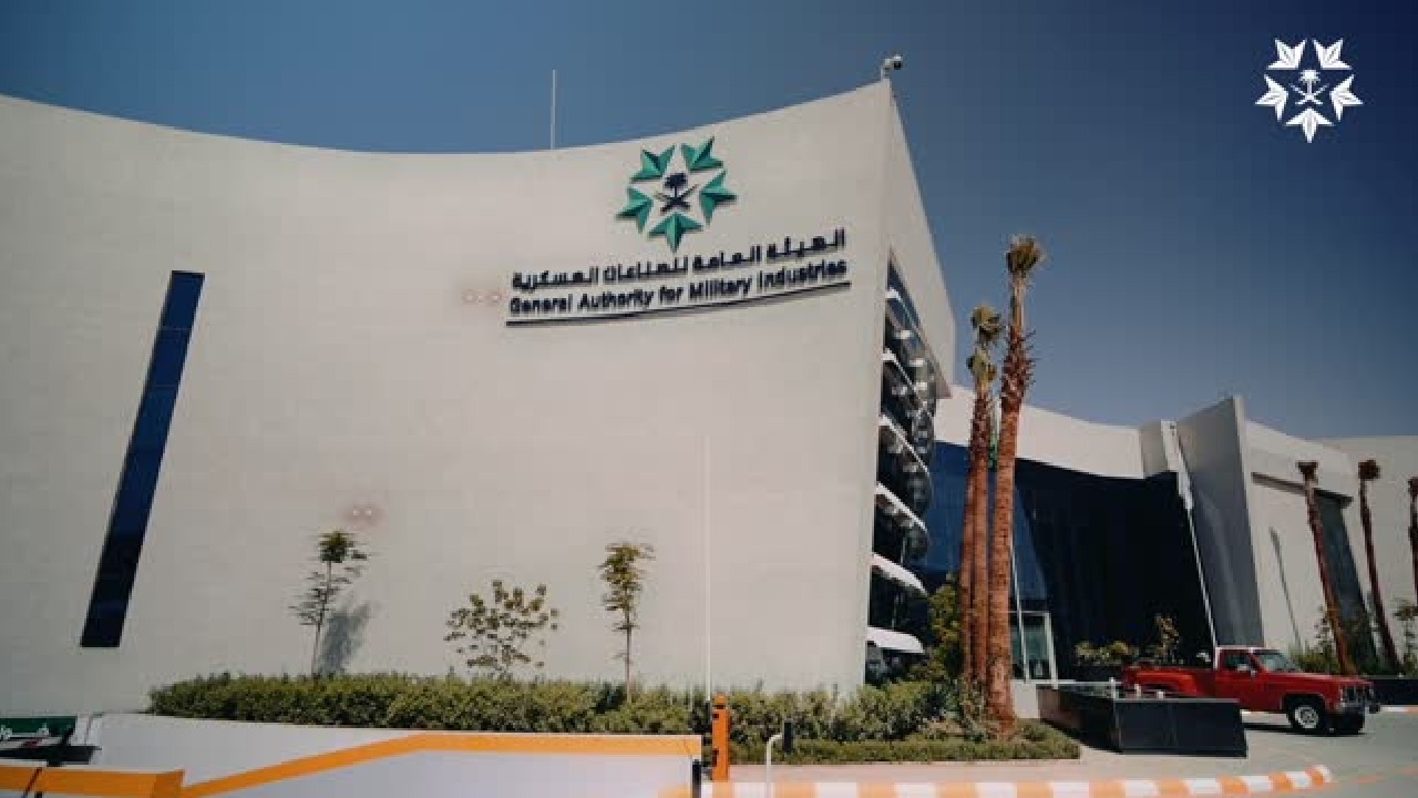 إطلاق سياسات ومعايير إدارة البيانات لقطاع الصناعات العسكرية