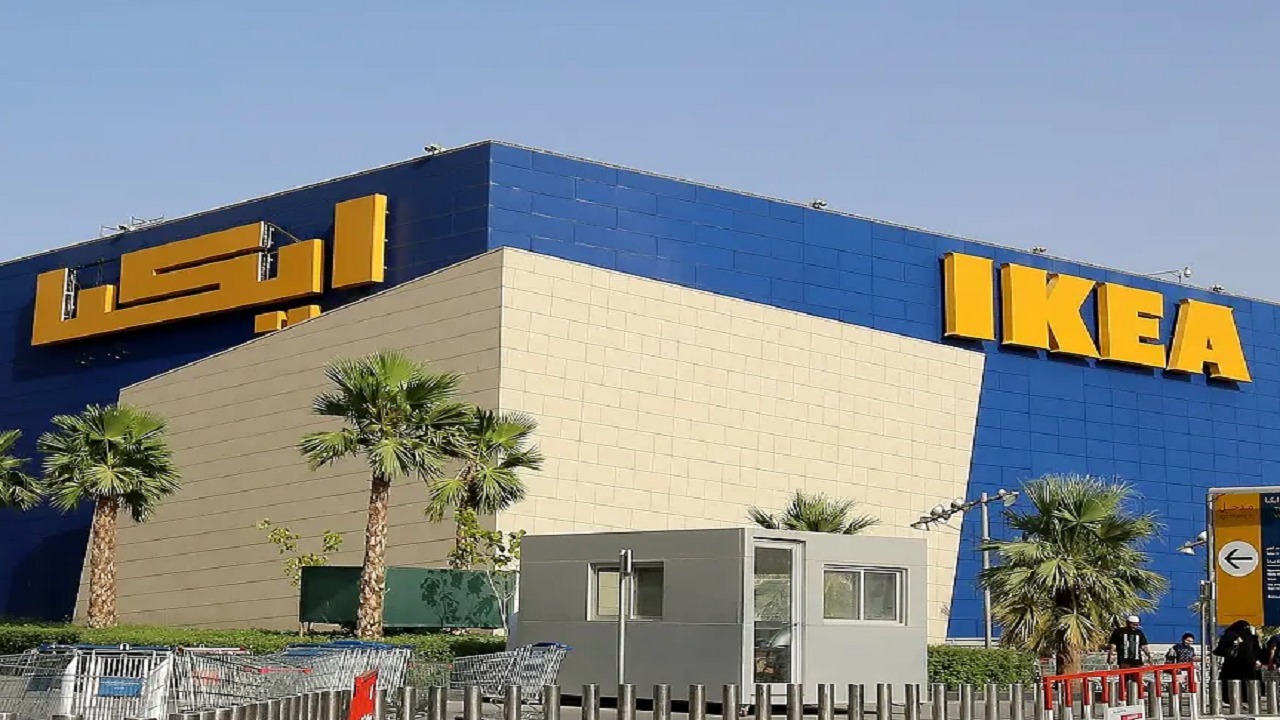 وظائف شاغرة في شركة ايكيا السعودية