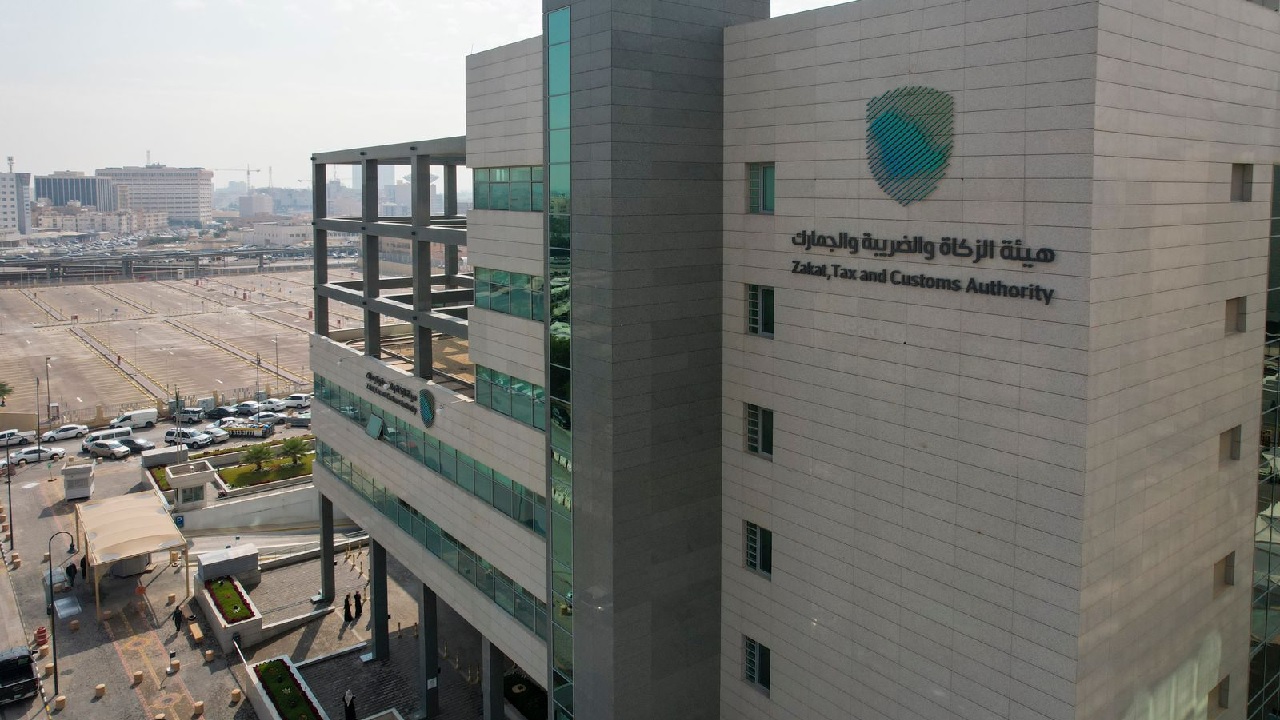 هيئة الزكاة توفر 6 وظائف شاغرة