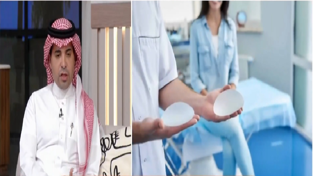 استشاري يوضح أعراض تسريب حشوات الثدي.. فيديو