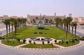 تعليق الدراسة الجضورية اليوم بجامعة الطائف