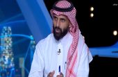 بدر بالعبيد: الهلال والنصر والأهلي والقادسية سيشاركون بشكل مباشر بنخبة آسيا الموسم المقبل .. فيديو