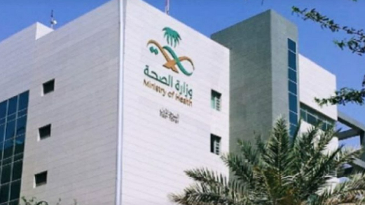ضبط مقيم مخالف لمزاولته مهنة صحية دون ترخيص وبيع دواء خاضع للرقابة الطبية