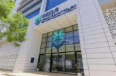“هيئة العقار” تُعلن بدء أعمال السجل العقاري في منطقتي مكة المكرمة والشرقية