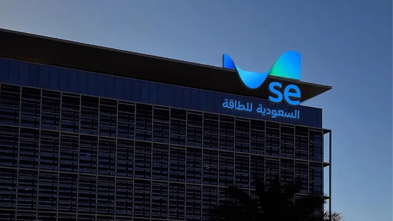 “السعودية للطاقة” تُسجل نموًا في الإيرادات بنسبة 9.4% وصافي ربح بقيمة 1.8 مليار ريال