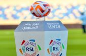 الرابطة تبغ الأندية بموعد إعلان ميزانيات الموسم