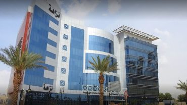 نزاهة توقف 97 متهماً من 6 وزارات في قضايا فساد