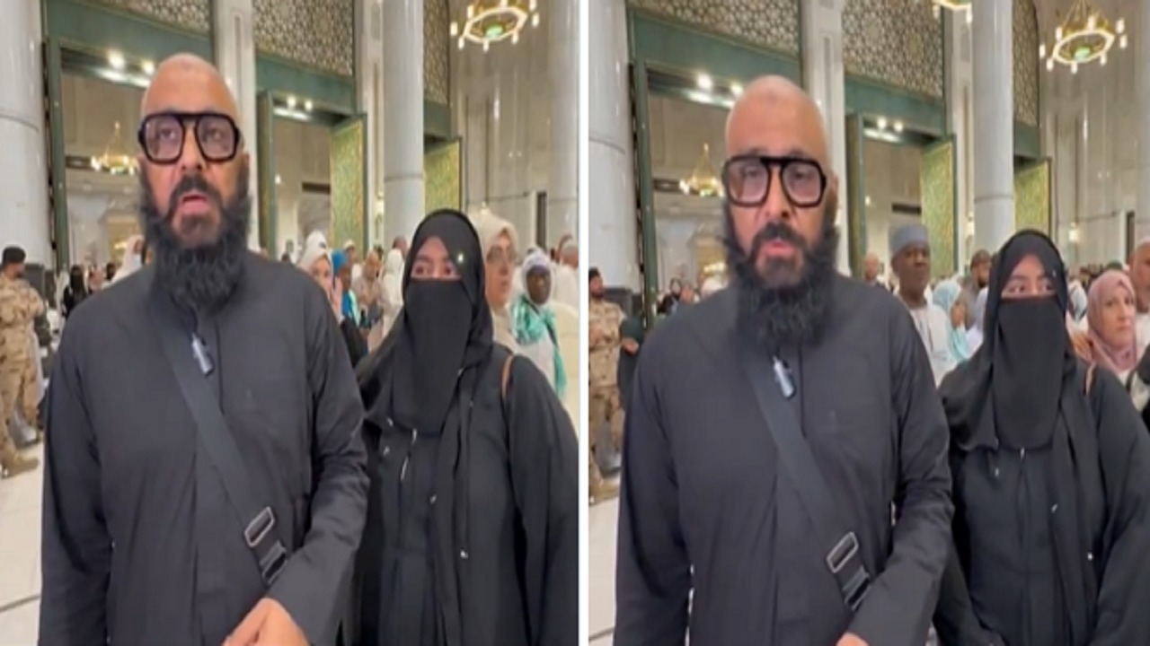 زوجان باكستانيان يتلوان القرآن الكريم بصوت خاشع بعد أدائهما فريضة الحج
