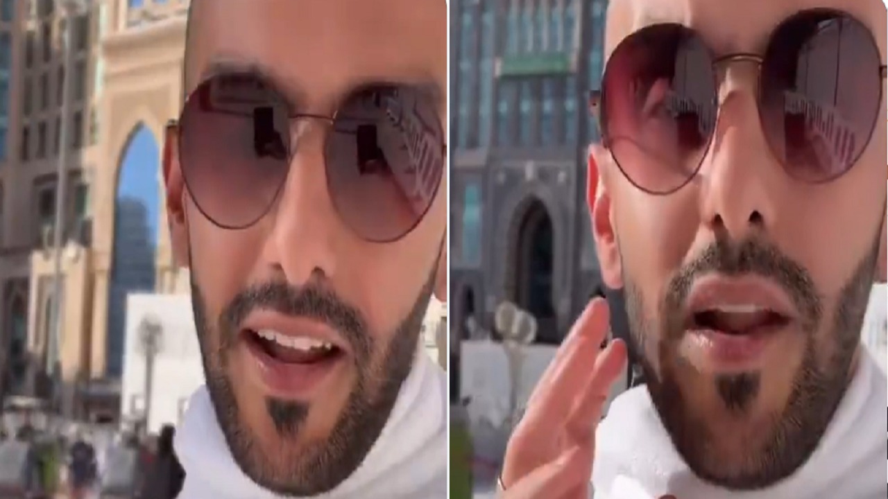 أحمد المالكي يسامح سارة السهلي ويدعو لها في الحرم .. فيديو