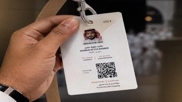 بطاقة “نسك” تدعم تنظيم تفويج الحجاج بأنظمة استشعار ذكية في مشعر منى