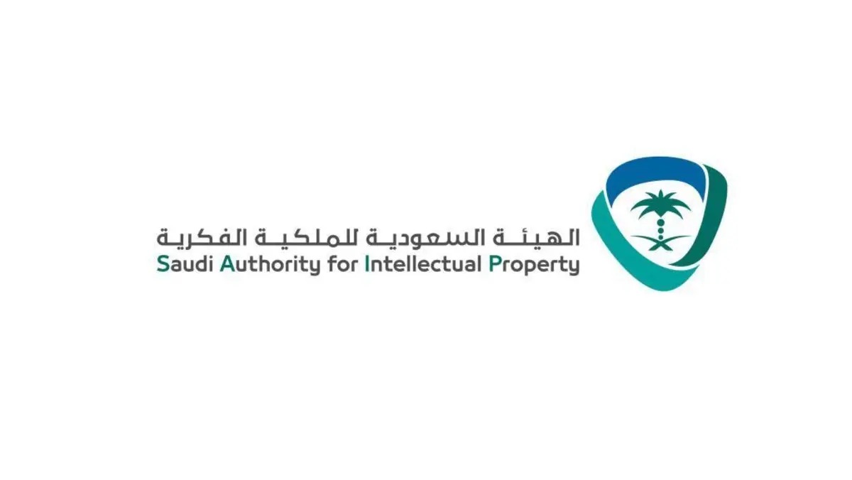 “الملكية الفكرية”: ارتفاع قياسي في طلبات براءات الاختراع المقدمة من الأفراد بنسبة 102%