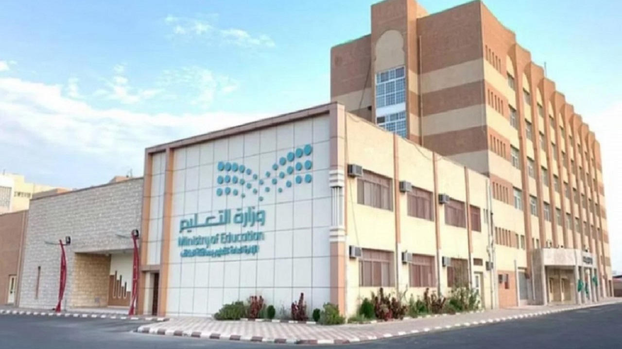 مركز المناهج يعتمد آلية جديدة لتوزيع الكتب المدرسية