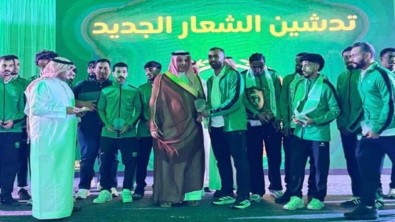 محافظ ينبع يدشّن الشعار الجديد لنادي المجد الرياضي بينبع