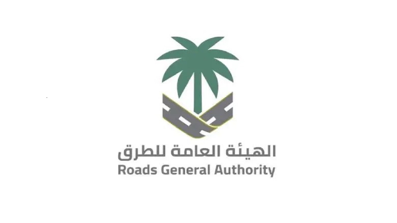 “هيئة الطرق”: 130 ألف مركبة تعبر الطرق المؤدية إلى مكة المكرمة في يوم 9 ذي الحجة