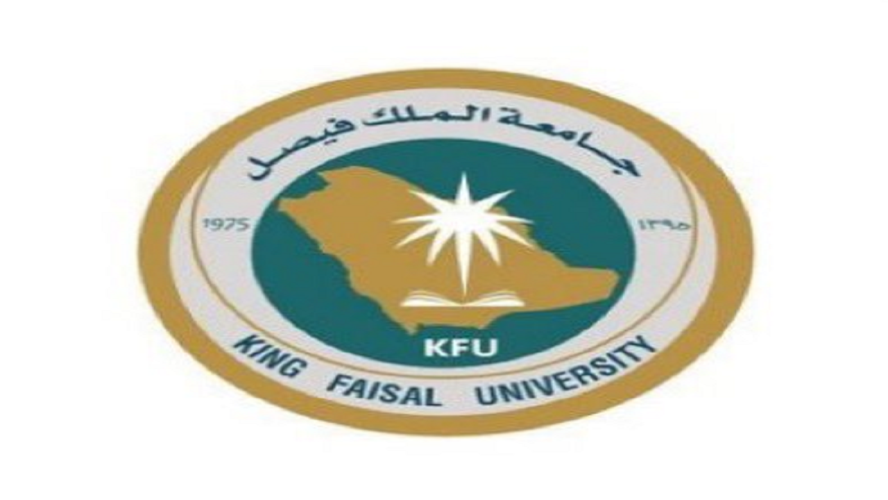 20 جامعة سعودية تشارك في مؤتمر ومعرض “نافسا” الدولي بأمريكا