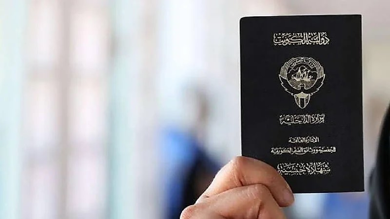 السجن والغرامة لضابط سوري بتهمة تزوير الجنسية الكويتية