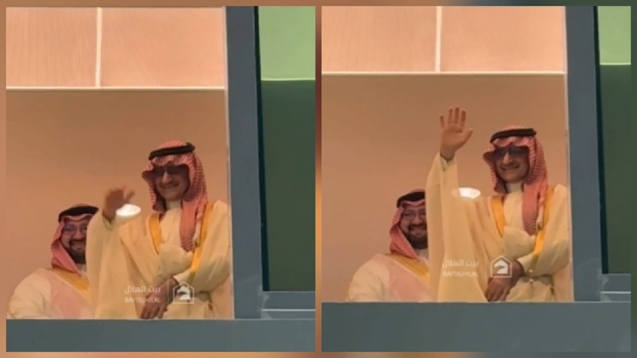 لحظة ظهور الأمير الوليد في ليلة التتويج الأول بعد الاستحواذ.. فيديو