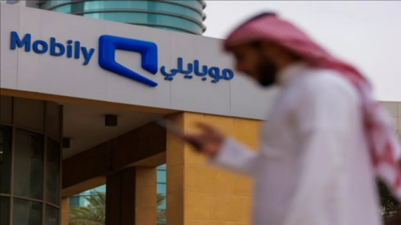 موبايلي تعلن بدء التقديم في برنامج منتهي بالتوظيف