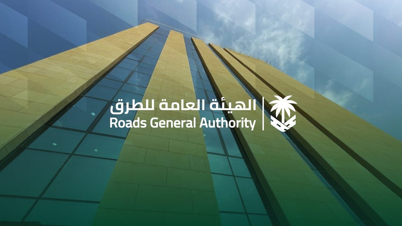 “هيئة الطرق” تُطلق مبادرة “خيمة الطريق” لخدمة الحجاج