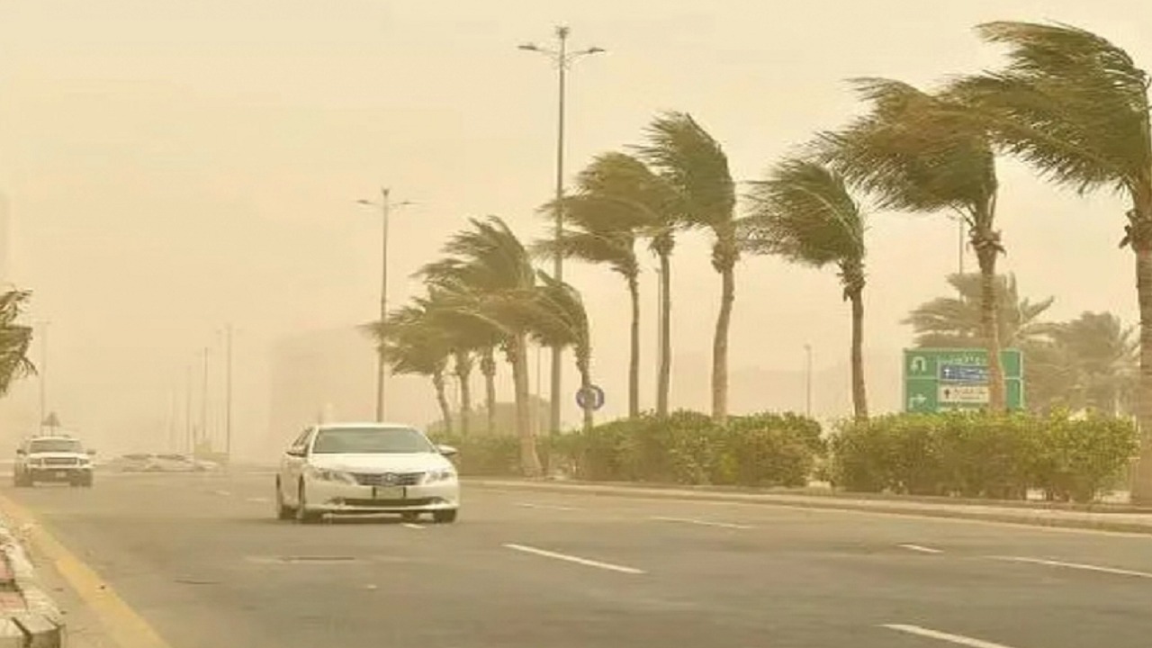 حالة الطقس المتوقّعة اليوم في المملكة
