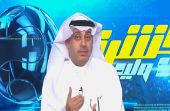 الحارثي: ضمك مهدد بالهبوط والهلال الأقرب لحسم الدوري.. فيديو
