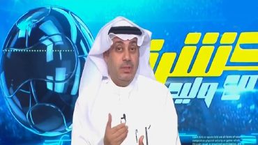 الحارثي: ضمك مهدد بالهبوط والهلال الأقرب لحسم الدوري.. فيديو