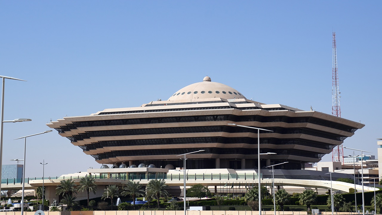 الداخلية تهيب بالجميع الالتزام بتعليمات الحج