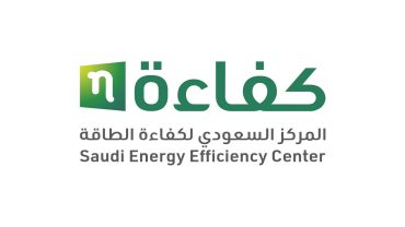المركز السعودي لكفاءة الطاقة يُطلق حملة “بطاقة تعرفها”