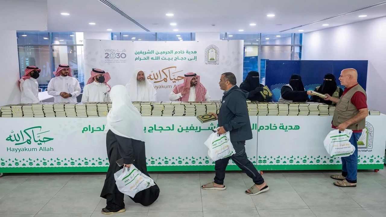 مدينة الحجاج بحالة عمار تودّع ضيوف الرحمن بخدمات نوعية