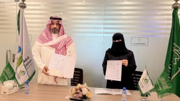 توقيع اتفاقية تعاون بين جمعية معافاة الصحية وجمعية شفيعاً لتعزيز المبادرات الصحية المجتمعية