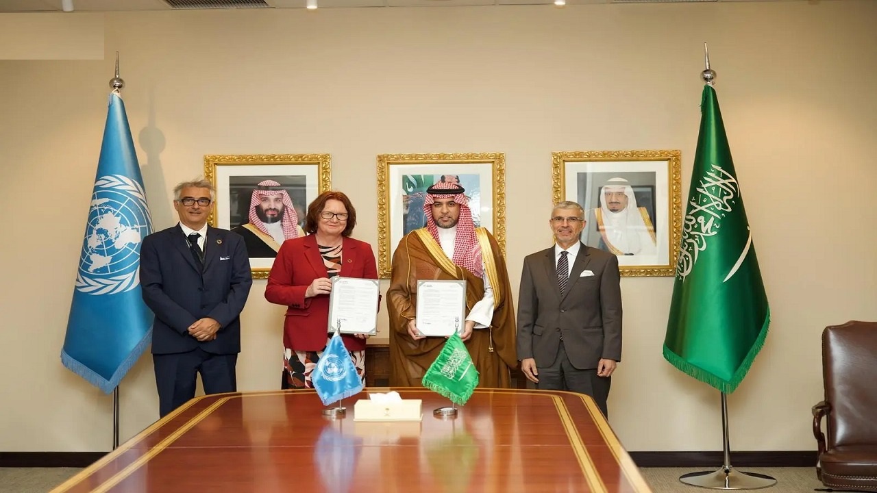 إنشاء مركز عالمي للحكومة الرقمية في الرياض بالشراكة مع الأمم المتحدة