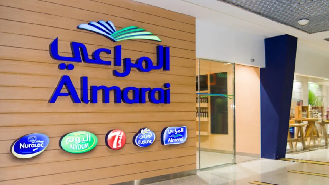 وظائف شاغرة في شركة المراعي