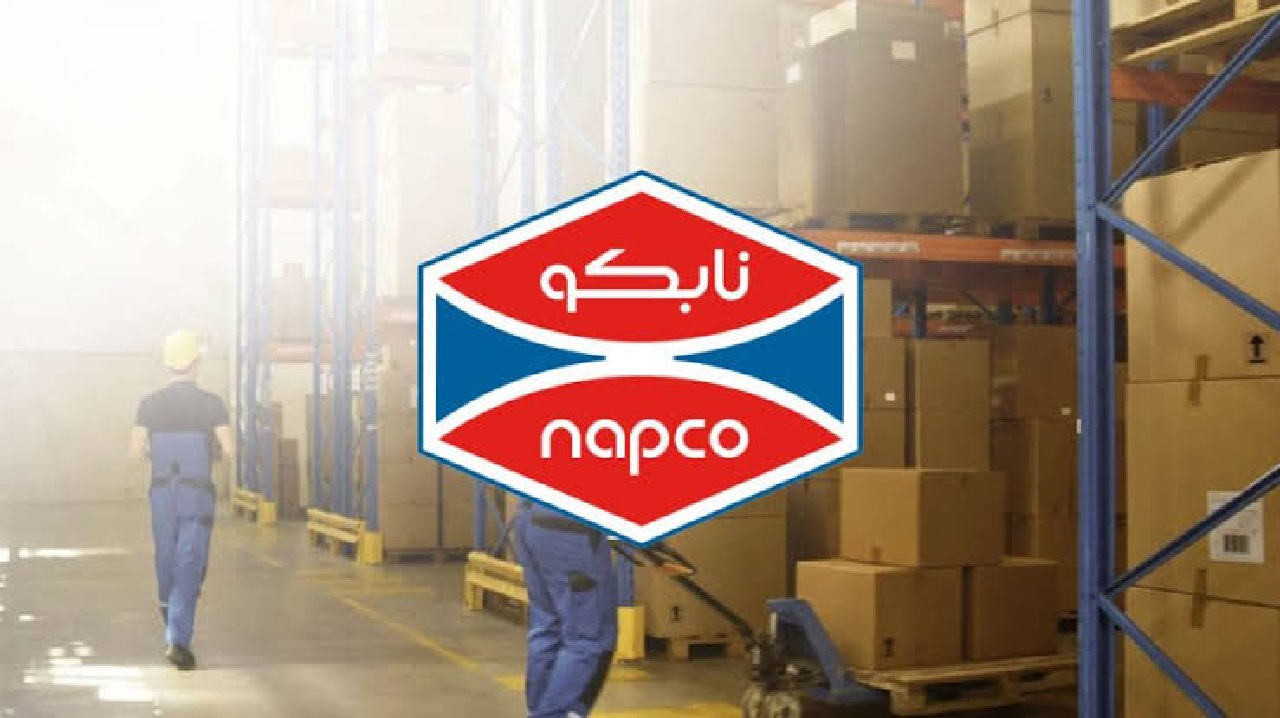 نابكو الوطنية تطرح 174 وظيفة شاغرة