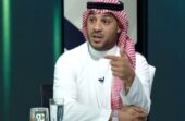 محمد سالم: ملاعب كأس العالم في أمريكا مخصّصة لكرة القدم الأمريكية أكثر من كرة القدم.. فيديو