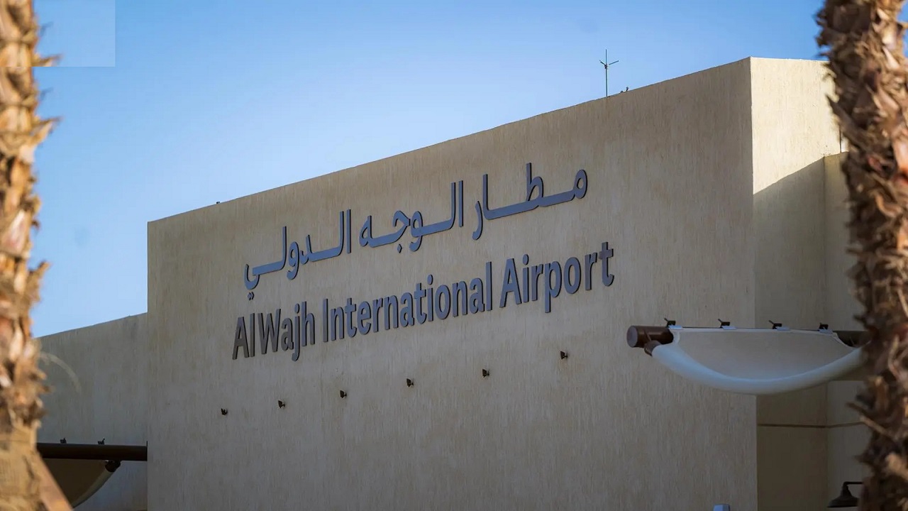 “البحر الأحمر الدولية” تعلن إعادة افتتاح مطار الوجه الدولي